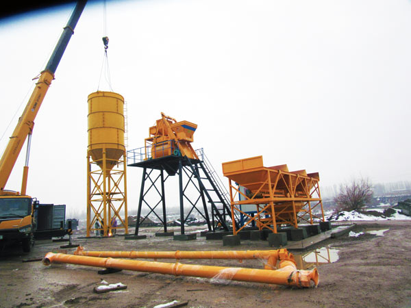 dry concrete batching plant for sale